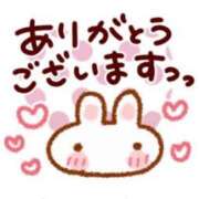 ヒメ日記 2026/02/09 17:16 投稿 のぞみ ラブハーレム(水戸)