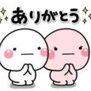 ヒメ日記 2026/02/11 14:32 投稿 のぞみ ラブハーレム(水戸)