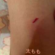 ヒメ日記 2026/02/13 19:36 投稿 のぞみ ラブハーレム(水戸)