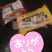 ヒメ日記 2026/02/15 01:47 投稿 のぞみ ラブハーレム(水戸)