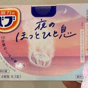 ヒメ日記 2026/02/16 22:42 投稿 のぞみ ラブハーレム(水戸)