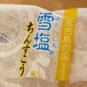 ヒメ日記 2026/02/17 05:31 投稿 のぞみ ラブハーレム(水戸)