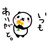 ヒメ日記 2026/02/17 09:10 投稿 のぞみ ラブハーレム(水戸)