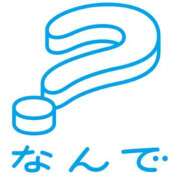 ヒメ日記 2026/02/19 19:46 投稿 のぞみ ラブハーレム(水戸)