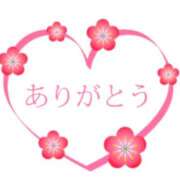 ヒメ日記 2026/02/20 09:40 投稿 のぞみ ラブハーレム(水戸)