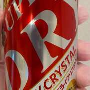 ヒメ日記 2026/02/25 16:46 投稿 のぞみ ラブハーレム(水戸)