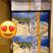 ヒメ日記 2026/02/27 23:50 投稿 のぞみ ラブハーレム(水戸)