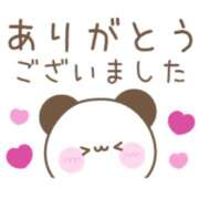 ヒメ日記 2026/03/01 01:36 投稿 のぞみ ラブハーレム(水戸)