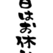 ヒメ日記 2026/03/03 04:27 投稿 のぞみ ラブハーレム(水戸)