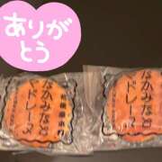 のぞみ ワールドベースボールクラシック ラブハーレム(水戸)