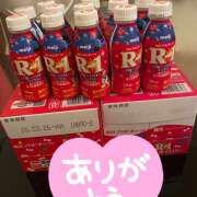 ヒメ日記 2026/03/08 05:28 投稿 のぞみ ラブハーレム(水戸)