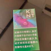 ヒメ日記 2026/03/13 10:17 投稿 のぞみ ラブハーレム(水戸)