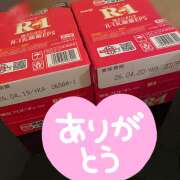 ヒメ日記 2026/04/05 05:24 投稿 のぞみ ラブハーレム(水戸)