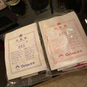 ヒメ日記 2026/04/11 00:22 投稿 のぞみ ラブハーレム(水戸)