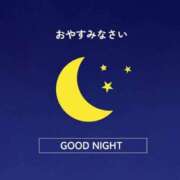 ヒメ日記 2026/04/19 01:23 投稿 のぞみ ラブハーレム(水戸)