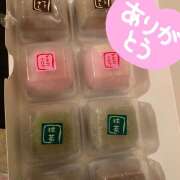 ヒメ日記 2026/09/12 04:04 投稿 のぞみ ラブハーレム(水戸)