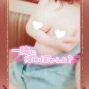 ヒメ日記 2024/12/17 13:19 投稿 すみれ 乳の湯