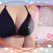 ヒメ日記 2025/01/06 18:29 投稿 すみれ 乳の湯