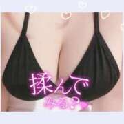 ヒメ日記 2025/01/09 13:59 投稿 すみれ 乳の湯