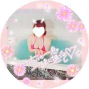 ヒメ日記 2025/01/31 13:19 投稿 すみれ 乳の湯