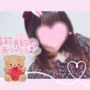 ヒメ日記 2025/05/25 14:29 投稿 すみれ 乳の湯