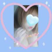 ヒメ日記 2025/09/04 14:19 投稿 すみれ 乳の湯