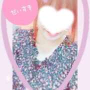 ヒメ日記 2025/09/17 13:29 投稿 すみれ 乳の湯