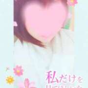 すみれ 本指名Yさん🥹🩷🩷 乳の湯