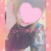 ヒメ日記 2026/01/07 18:29 投稿 すみれ 乳の湯