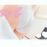 ヒメ日記 2026/04/14 16:59 投稿 すみれ 乳の湯