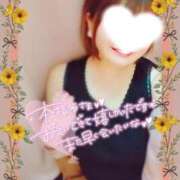 ヒメ日記 2026/04/29 15:49 投稿 すみれ 乳の湯