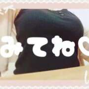 ヒメ日記 2026/06/11 13:49 投稿 すみれ 乳の湯