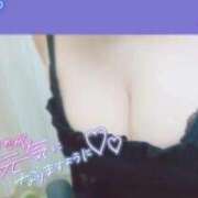 ヒメ日記 2026/06/12 13:59 投稿 すみれ 乳の湯