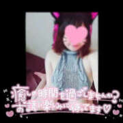 ヒメ日記 2026/10/22 10:29 投稿 すみれ 乳の湯