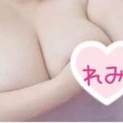 れみ 22時まで♡ 乳の湯