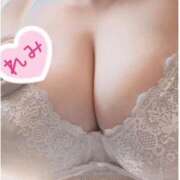 ヒメ日記 2025/04/29 13:19 投稿 れみ 乳の湯