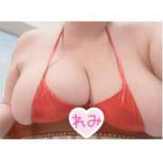 ヒメ日記 2025/05/19 12:59 投稿 れみ 乳の湯