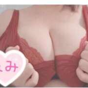 ヒメ日記 2025/12/15 15:09 投稿 れみ 乳の湯