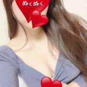 ヒメ日記 2025/02/13 14:59 投稿 るみか 乳の湯