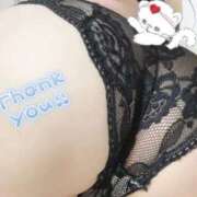 ヒメ日記 2025/10/20 13:39 投稿 るみか 乳の湯