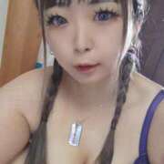 ゆず おひさ！ Gossip girl