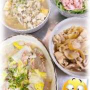 ヒメ日記 2025/02/14 15:28 投稿 さくらさん いけない奥さん 梅田店