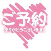 ヒメ日記 2026/06/13 18:20 投稿 さくらさん いけない奥さん 梅田店