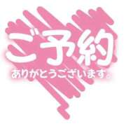 ヒメ日記 2026/08/16 18:08 投稿 さくらさん いけない奥さん 梅田店