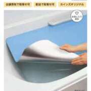 ヒメ日記 2024/12/11 21:15 投稿 かれん ファッションヘルス カリスマ