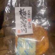 ヒメ日記 2024/12/11 22:45 投稿 かれん ファッションヘルス カリスマ