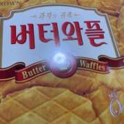 ヒメ日記 2024/12/19 22:31 投稿 かれん ファッションヘルス カリスマ