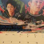 ヒメ日記 2025/01/01 20:31 投稿 かれん ファッションヘルス カリスマ