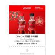 ヒメ日記 2025/01/01 23:30 投稿 かれん ファッションヘルス カリスマ