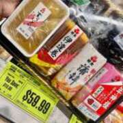 ヒメ日記 2025/01/02 13:45 投稿 かれん ファッションヘルス カリスマ